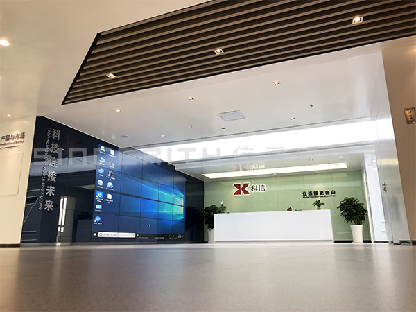 科信展廳設計現(xiàn)場圖