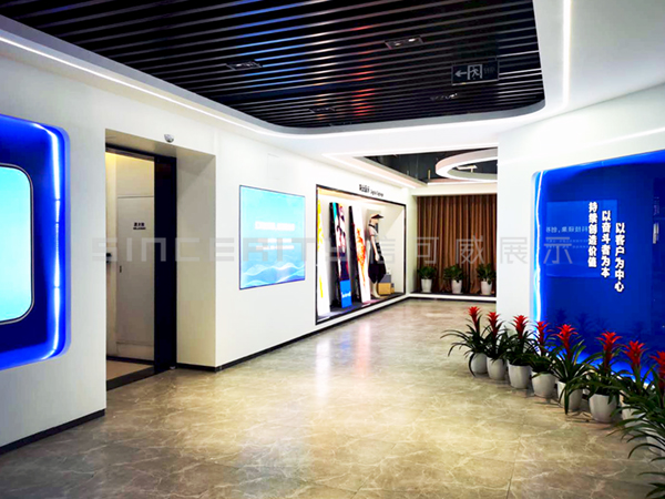 卡萊特企業(yè)展廳設(shè)計(jì)現(xiàn)場(chǎng)圖
