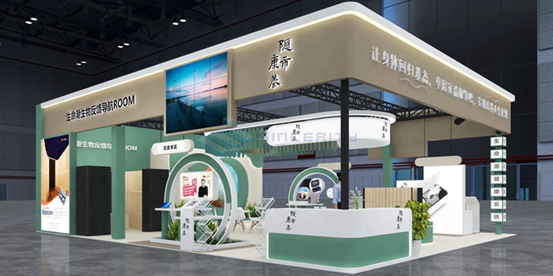 展臺(tái)效果圖