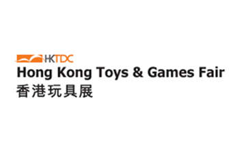 2026香港玩具展設計搭建